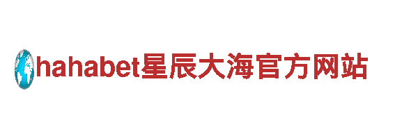 探索苹果6566体育，畅享观光旅游的乐趣
